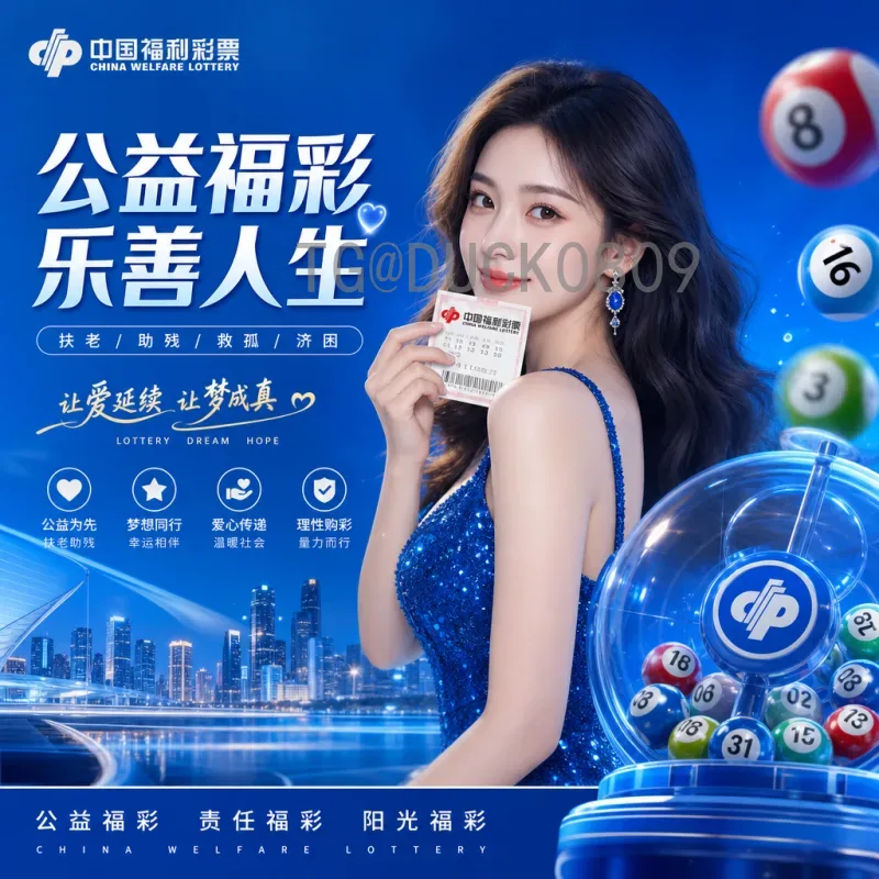官方2026世界杯积分榜最新动态：预选赛积分与晋级形势深度解析